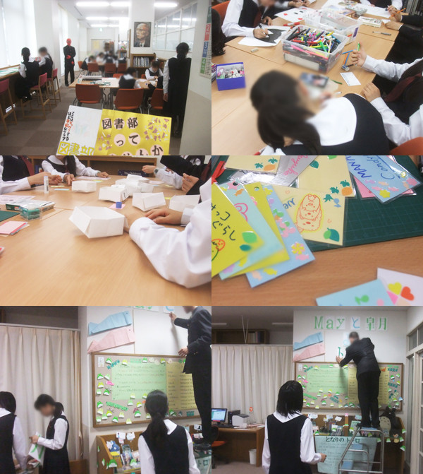 f:id:toshobu:20140501224335j:image f:id:toshobu:20140501224335j:image