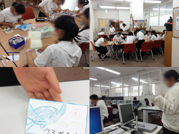 f:id:toshobu:20140717003530j:image f:id:toshobu:20140717003530j:image