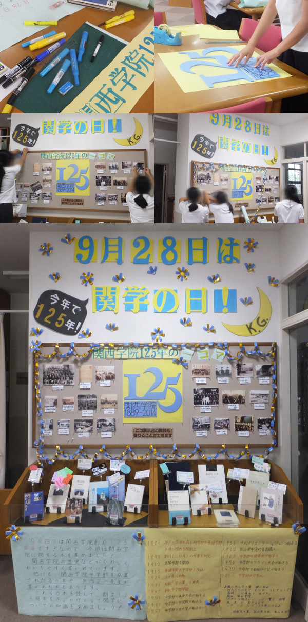 f:id:toshobu:20140830232452j:image