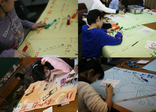 f:id:toshobu:20150323162832j:image f:id:toshobu:20150323162832j:image