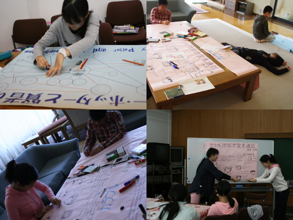 f:id:toshobu:20150323162833j:image f:id:toshobu:20150323162833j:image