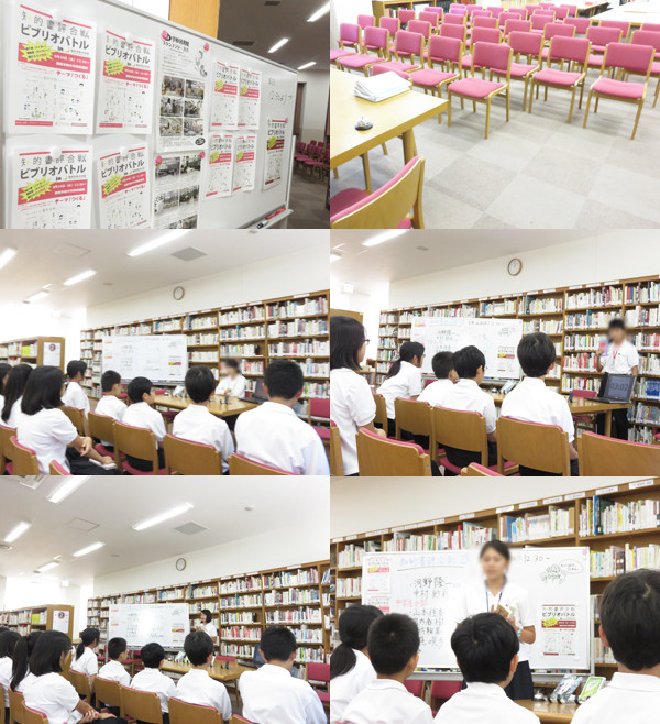 f:id:toshobu:20150826161412j:image f:id:toshobu:20150826161412j:image