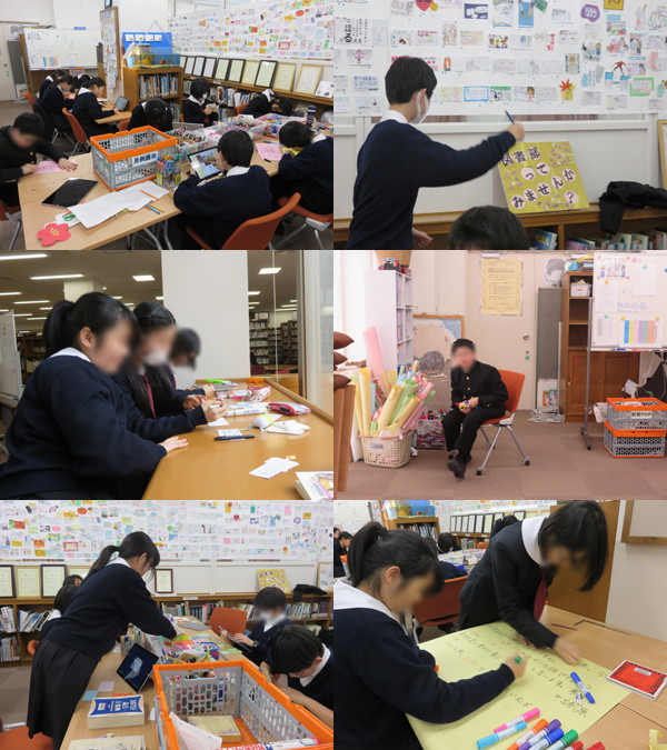 f:id:toshobu:20160130185358j:image