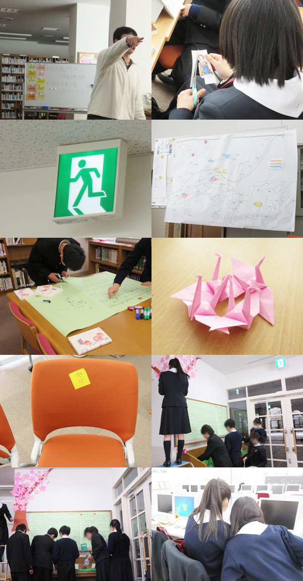 f:id:toshobu:20160326163215j:image