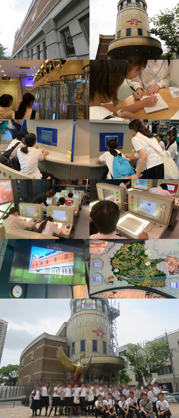 f:id:toshobu:20190713005321j:image f:id:toshobu:20190713005321j:image