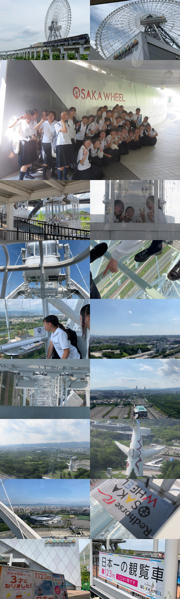 f:id:toshobu:20190713005646j:image f:id:toshobu:20190713005646j:image