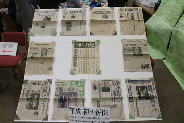 f:id:toshobu:20191103235837j:image f:id:toshobu:20191103235837j:image
