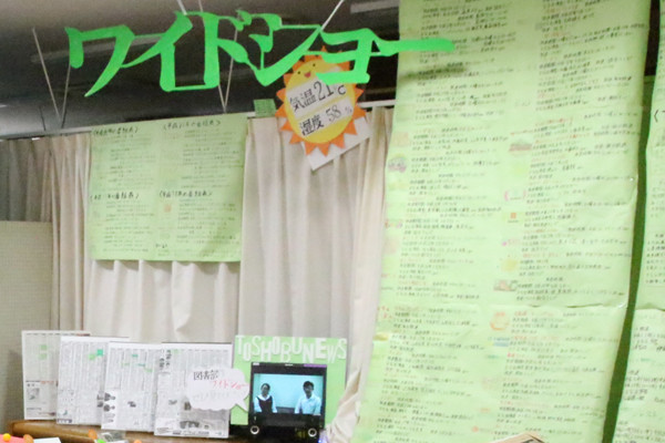 f:id:toshobu:20191104000136j:image f:id:toshobu:20191104000136j:image