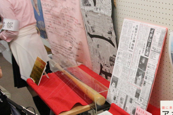 f:id:toshobu:20191104141125j:image f:id:toshobu:20191104141125j:image