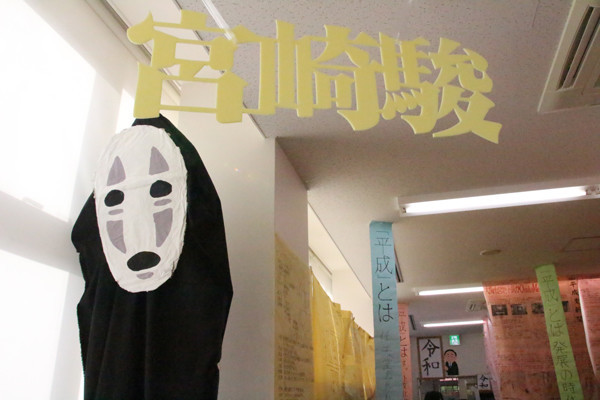 f:id:toshobu:20191104141127j:image f:id:toshobu:20191104141127j:image