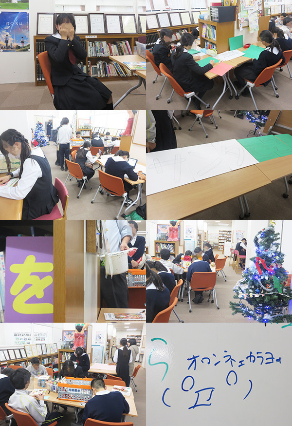 f:id:toshobu:20191203192603j:image