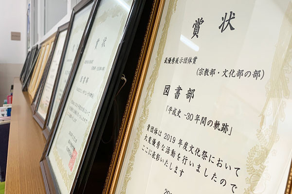 f:id:toshobu:20200509081402j:image