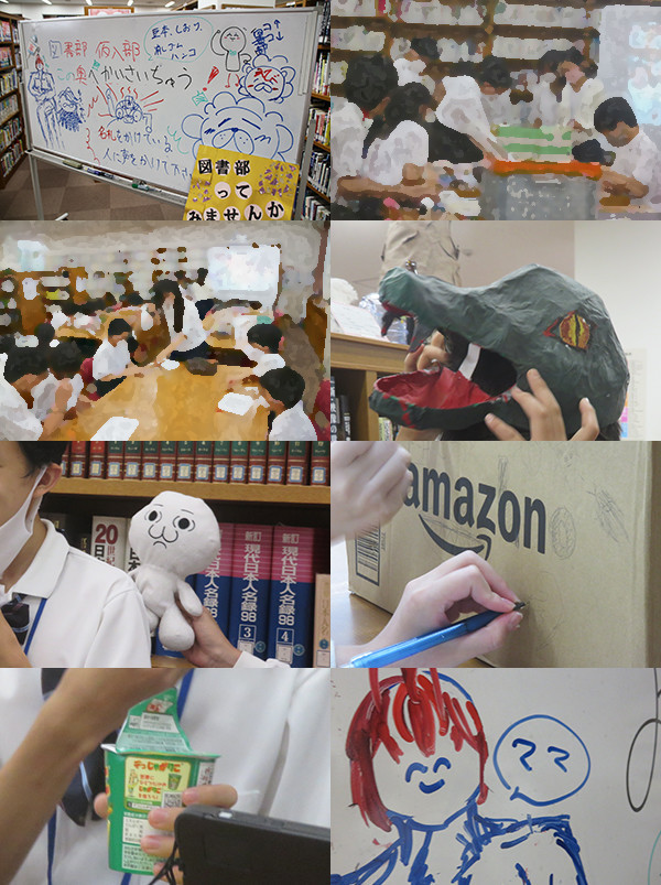 f:id:toshobu:20200717194925j:image f:id:toshobu:20200717194925j:image