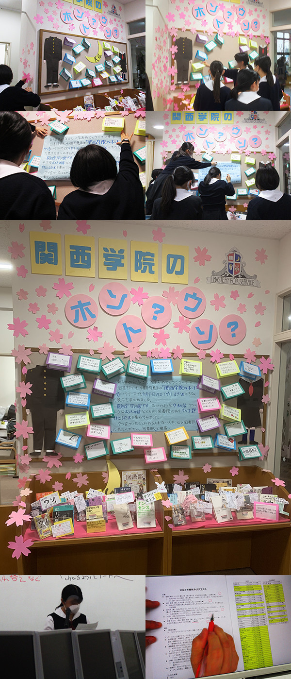 f:id:toshobu:20220331180527j:image