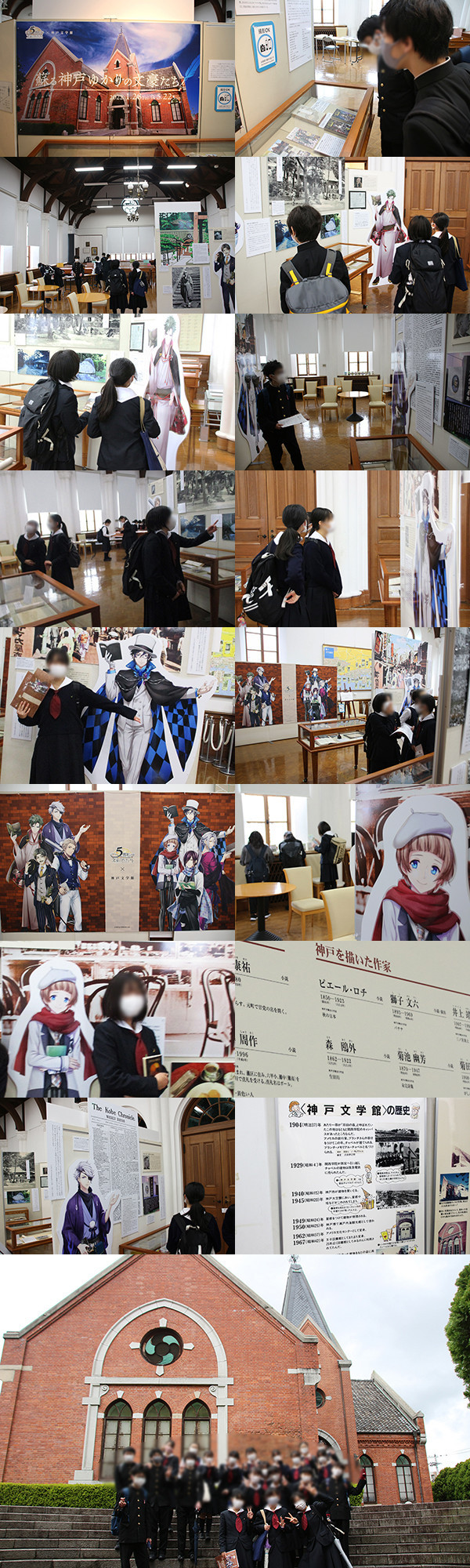 f:id:toshobu:20220331202129j:image