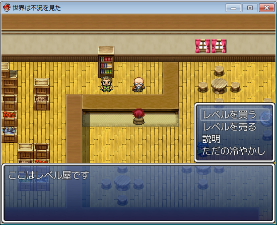 f:id:toshobuin1:20131209125944p:image f:id:toshobuin1:20131209125944p:image