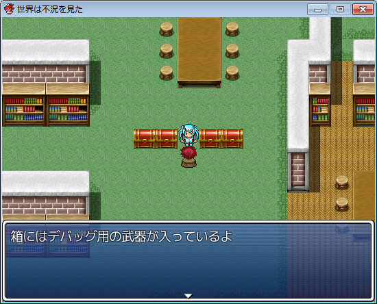 f:id:toshobuin1:20131209125945p:image f:id:toshobuin1:20131209125945p:image