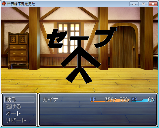f:id:toshobuin1:20131209125947p:image f:id:toshobuin1:20131209125947p:image