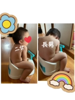 f:id:tosigomamakome:20210730231307p:plain