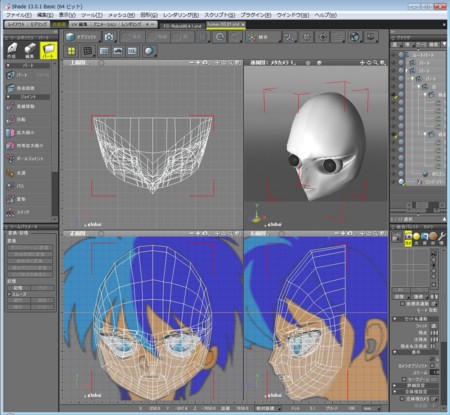 f:id:tosihiro:20120408092706j:image:w360 f:id:tosihiro:20120408092706j:image:w360