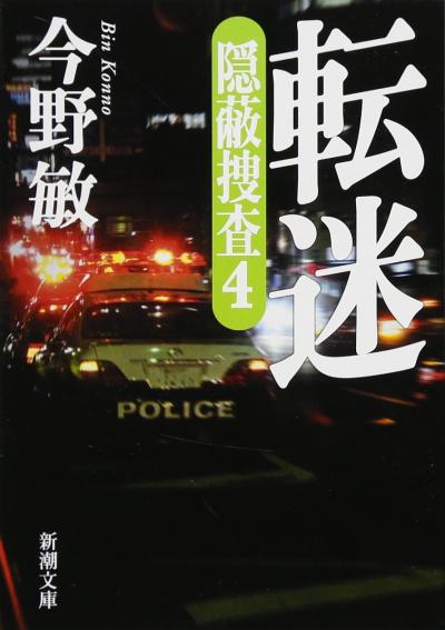 f:id:tosiosato:20190428154920j:plain f:id:tosiosato:20190428154920j:plain