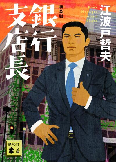 f:id:tosiosato:20190515153848j:plain f:id:tosiosato:20190515153848j:plain
