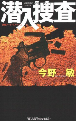f:id:tosiosato:20190520144647j:plain:w400 f:id:tosiosato:20190520144647j:plain:w400