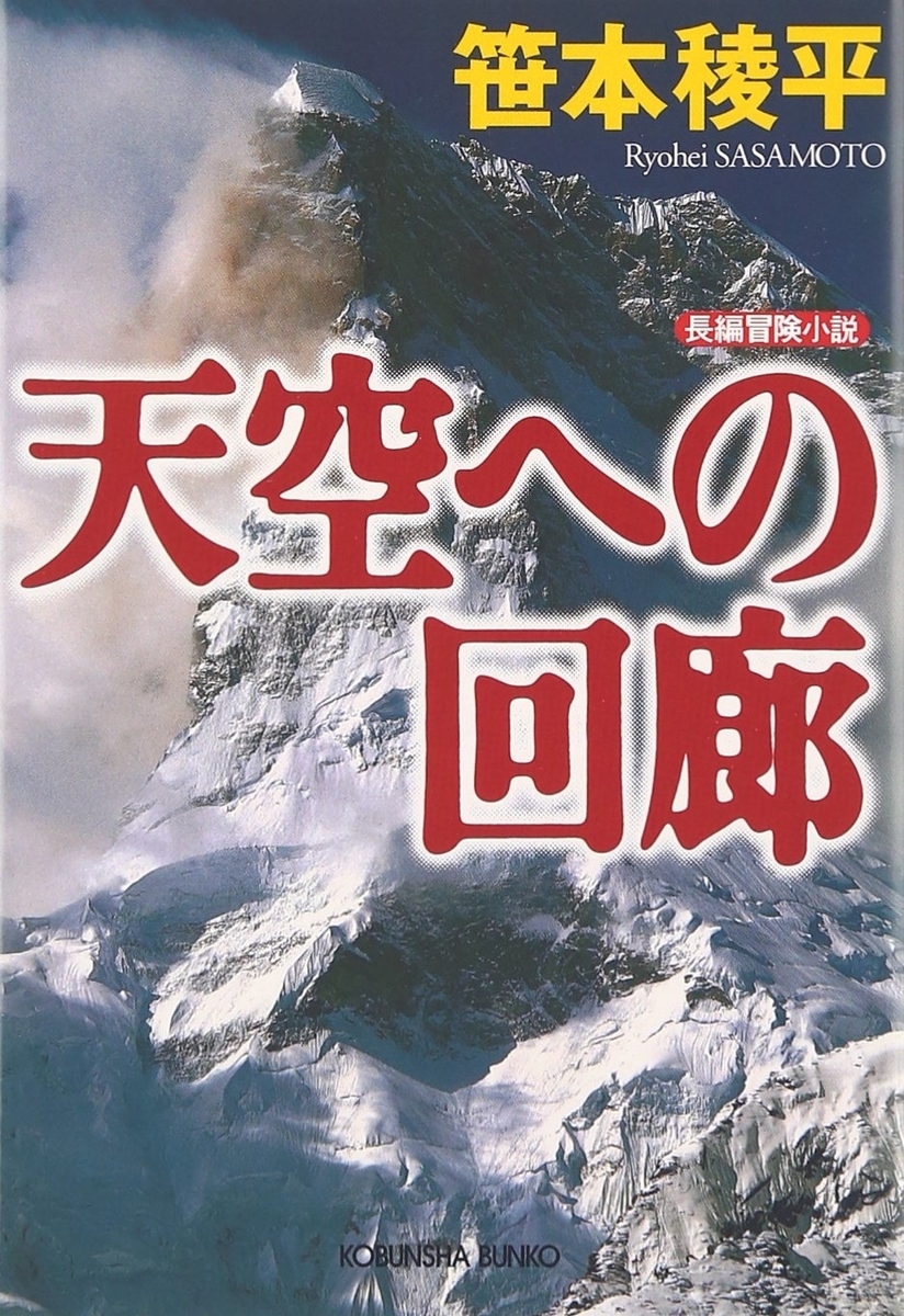 f:id:tosiosato:20190910172246j:plain:w400 f:id:tosiosato:20190910172246j:plain:w400