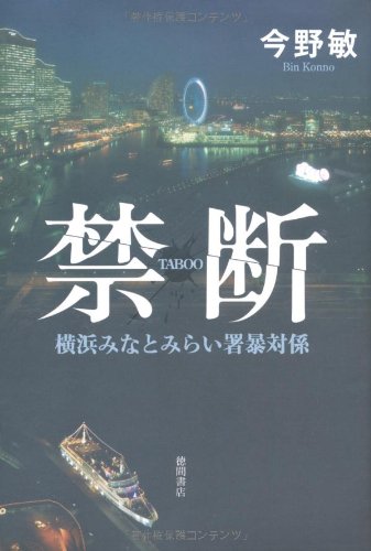 f:id:tosiosato:20191227122848j:plain:w400 f:id:tosiosato:20191227122848j:plain:w400