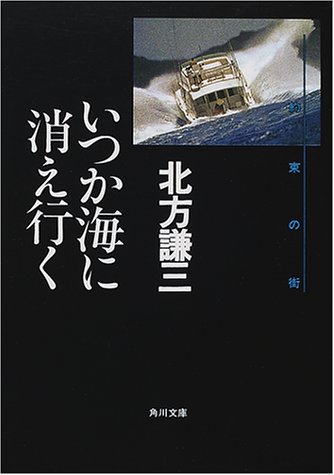 f:id:tosiosato:20200724181844j:plain:w400 f:id:tosiosato:20200724181844j:plain:w400