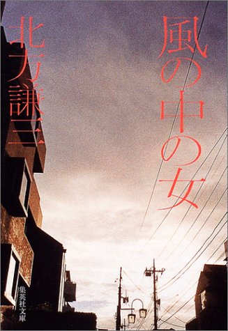 f:id:tosiosato:20200828100029j:plain f:id:tosiosato:20200828100029j:plain