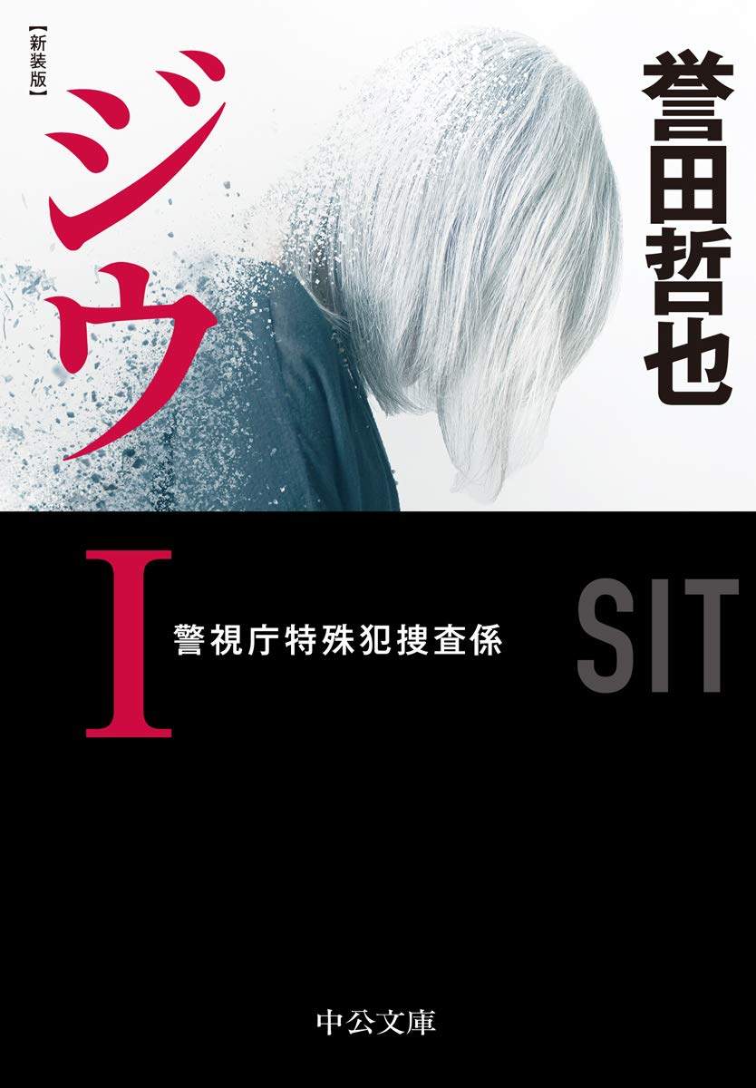 f:id:tosiosato:20220221145135j:plain:w250