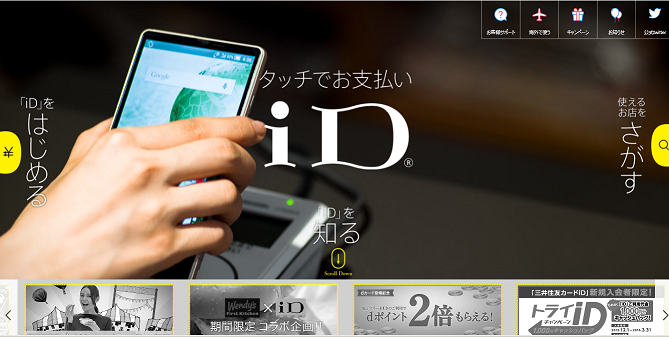 f:id:tosk:20160208213208p:plain