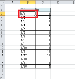 Excel エクセルの表でマウスを使わず空白のセルが含まれる列の最終行まですべて選択する方法 とうすけろぐ