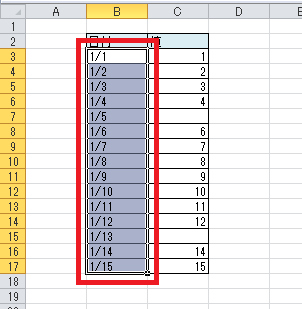 Excel エクセルの表でマウスを使わず空白のセルが含まれる列の最終行まですべて選択する方法 とうすけろぐ