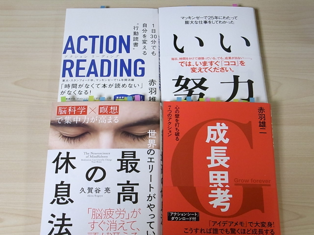 f:id:tosk:20160816210635j:plain