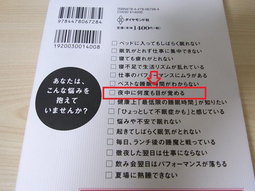 f:id:tosk:20160829214239j:plain