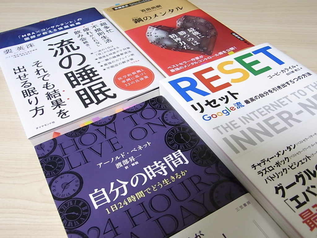 f:id:tosk:20160917220959j:plain