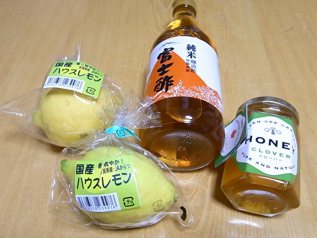 f:id:tosk:20160918210153j:plain