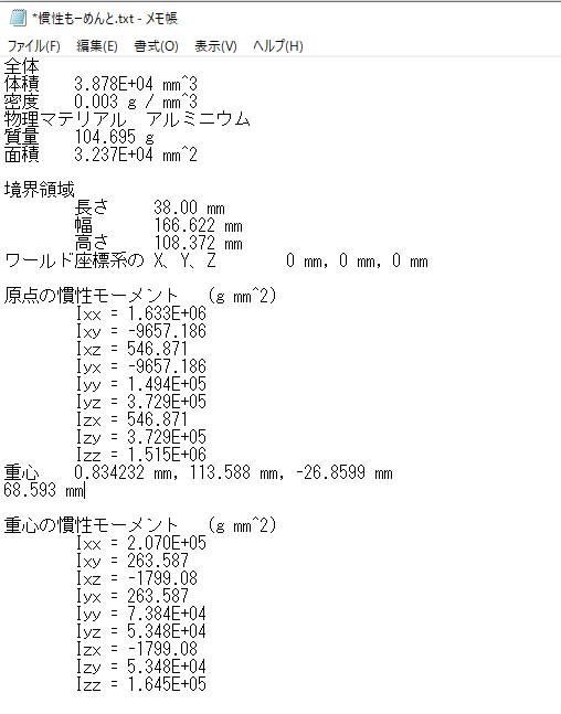 f:id:tosonshirley:20191231225053p:plain