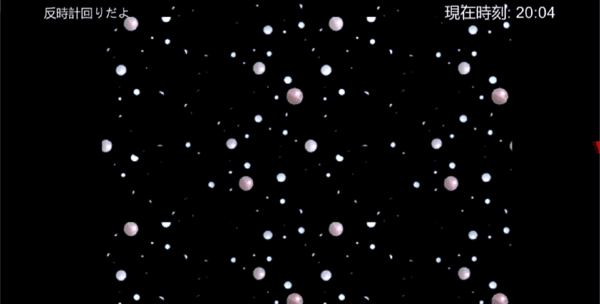 f:id:tosonshirley:20200101141631p:plain