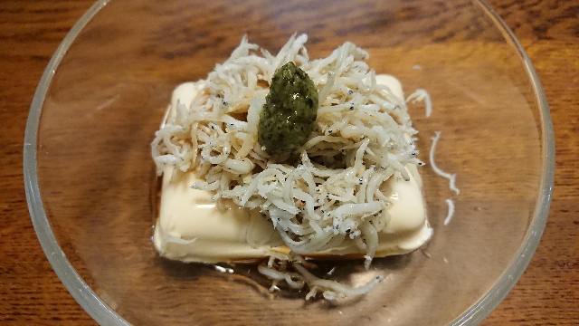 f:id:tosshii-plants:20180911212521j:image
