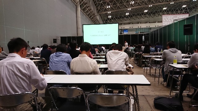 f:id:tosshii-plants:20181012204631j:image
