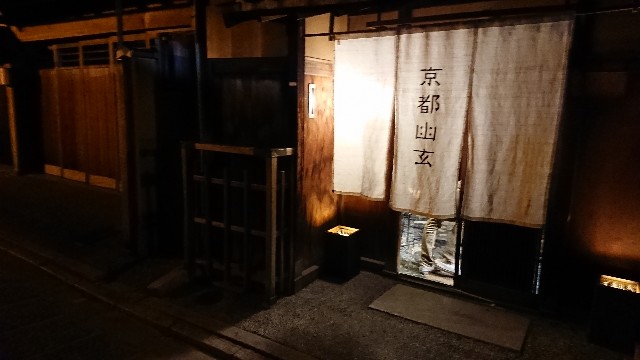 f:id:tosshii-plants:20181206204638j:image