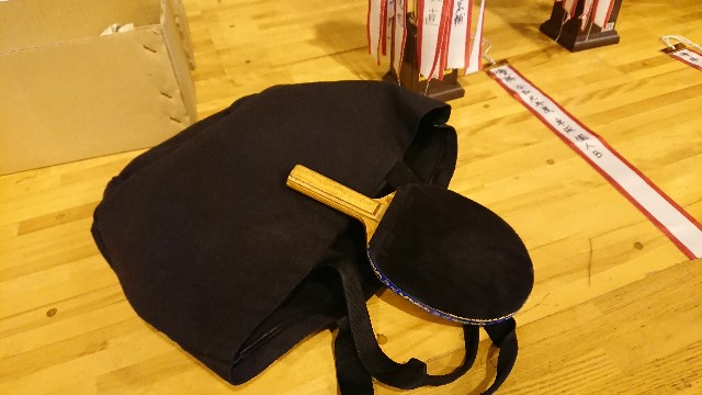 f:id:tosshii-plants:20190908161214j:image