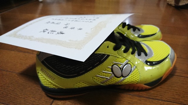 f:id:tosshii-plants:20190908170347j:image