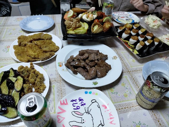 f:id:tosshii-plants:20210102223155j:image