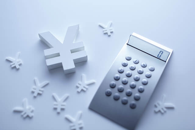 【住民税】住民税の徴収方法はたくさんある。住民税を節税できる方法は？