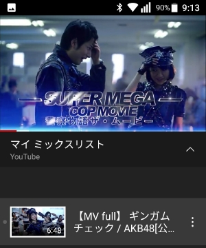 f:id:tossy123:20201126103747j:plain