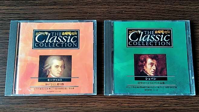 f:id:tossy123:20201217101423j:plain